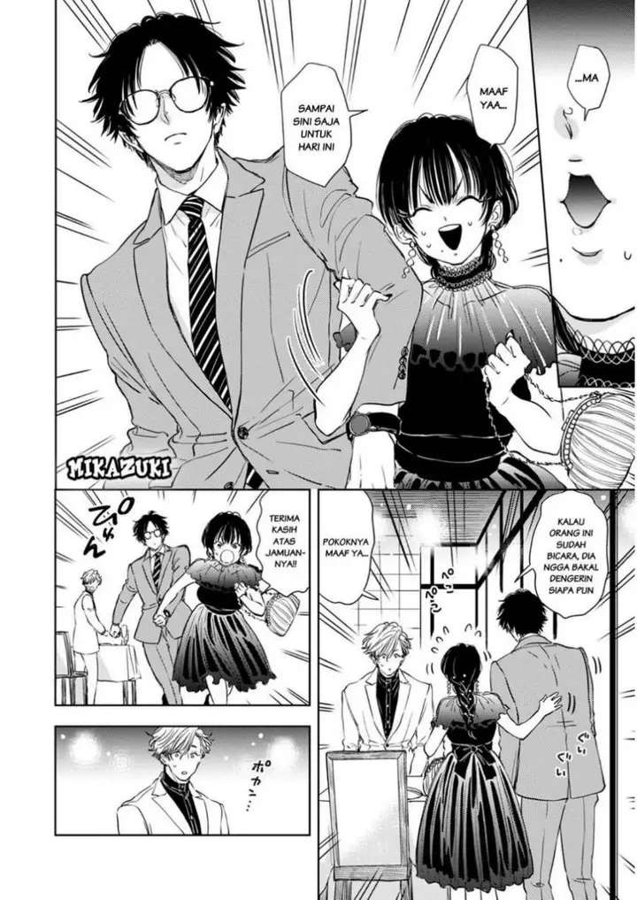 image-komik-buaiso-na-tanto-ga-zenzen-te-wo-dashitekurenakute-mukatsuku-chapter-5-3/28