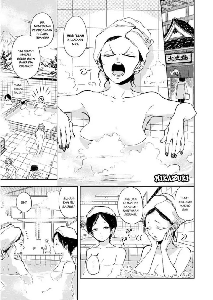 image-komik-buaiso-na-tanto-ga-zenzen-te-wo-dashitekurenakute-mukatsuku-chapter-5-6/28