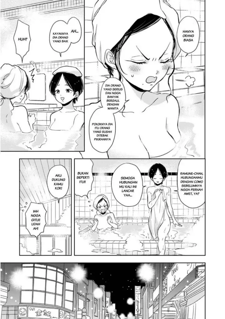 image-komik-buaiso-na-tanto-ga-zenzen-te-wo-dashitekurenakute-mukatsuku-chapter-5-8/28