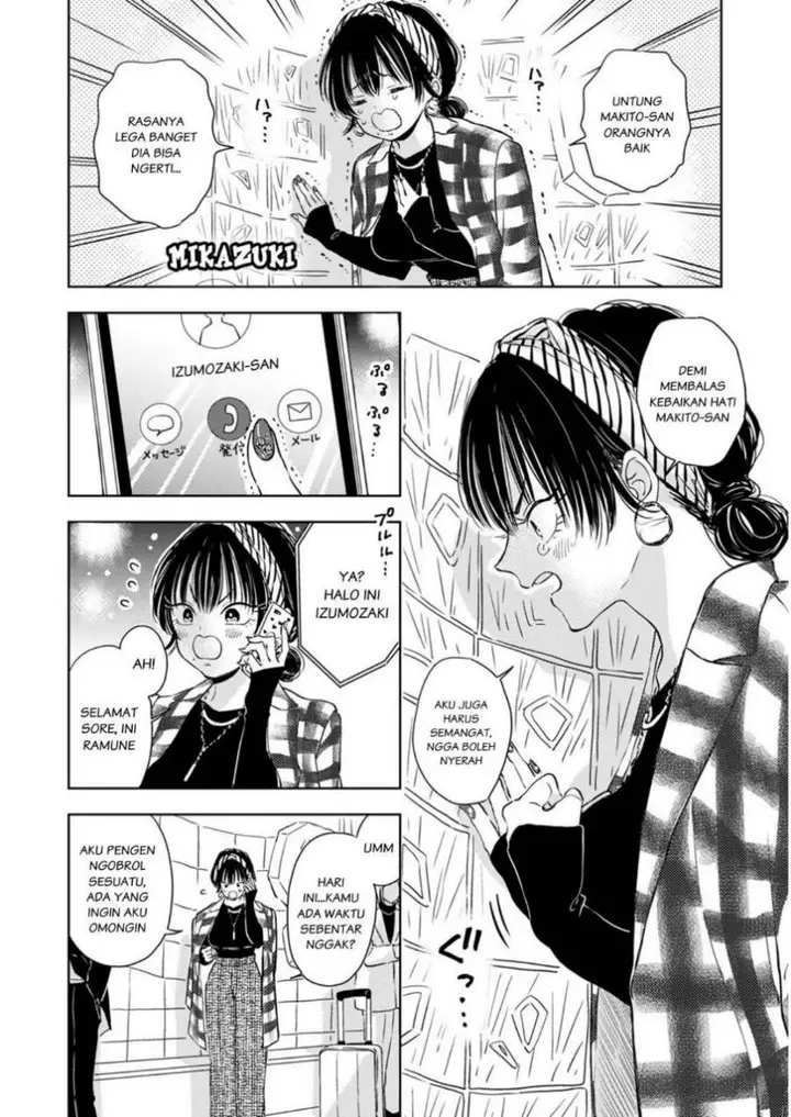 image-komik-buaiso-na-tanto-ga-zenzen-te-wo-dashitekurenakute-mukatsuku-chapter-5-15/28