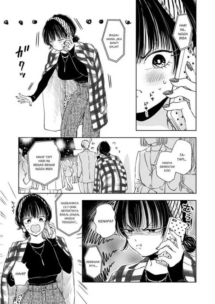 image-komik-buaiso-na-tanto-ga-zenzen-te-wo-dashitekurenakute-mukatsuku-chapter-5-16/28