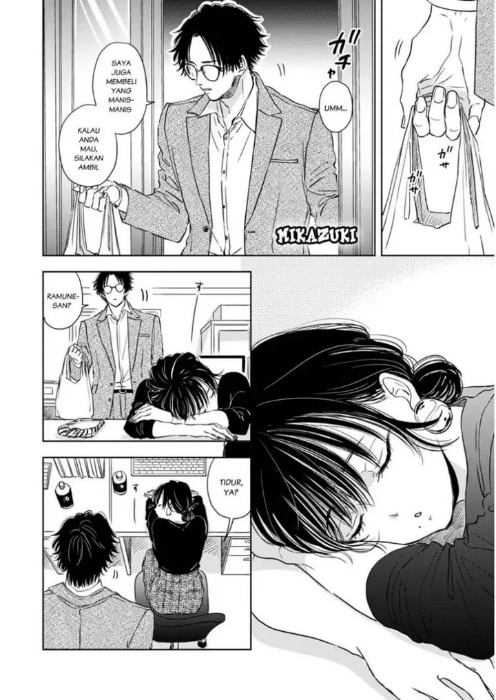 image-komik-buaiso-na-tanto-ga-zenzen-te-wo-dashitekurenakute-mukatsuku-chapter-5-21/28