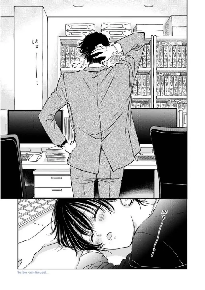 image-komik-buaiso-na-tanto-ga-zenzen-te-wo-dashitekurenakute-mukatsuku-chapter-5-26/28