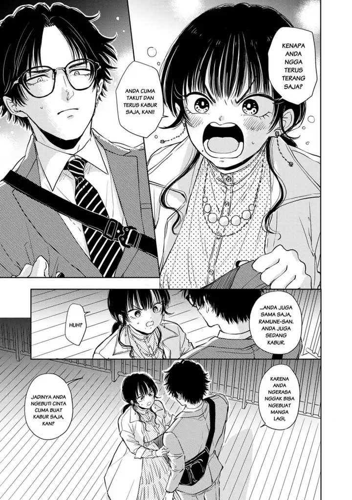 image-komik-buaiso-na-tanto-ga-zenzen-te-wo-dashitekurenakute-mukatsuku-chapter-6-4/36