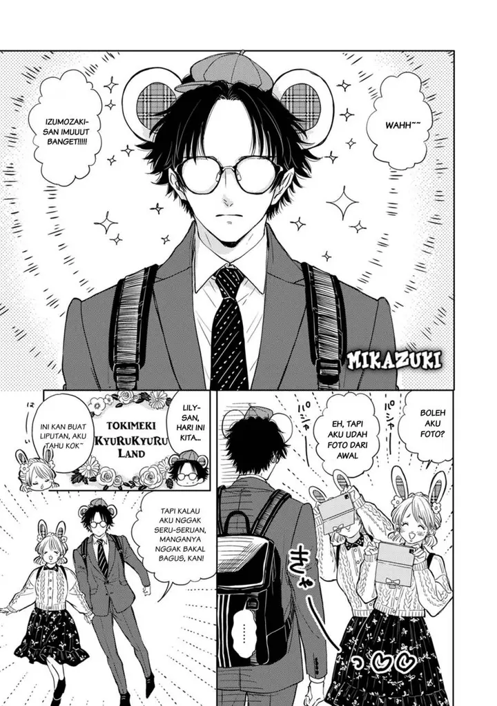 image-komik-buaiso-na-tanto-ga-zenzen-te-wo-dashitekurenakute-mukatsuku-chapter-6-8/36