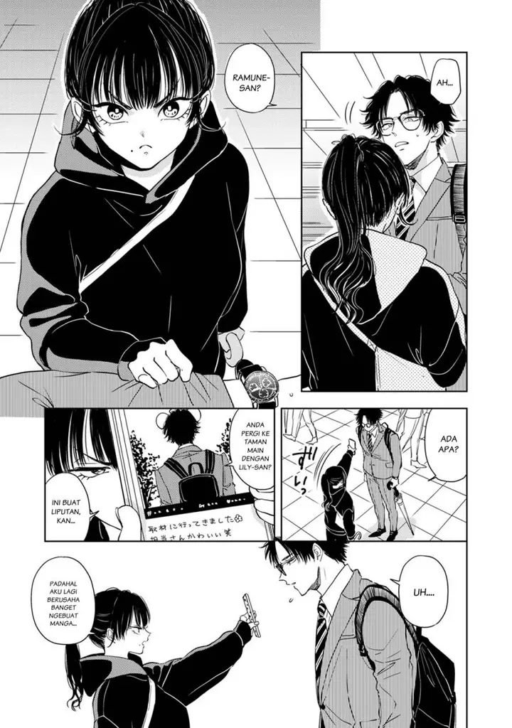 image-komik-buaiso-na-tanto-ga-zenzen-te-wo-dashitekurenakute-mukatsuku-chapter-6-16/36