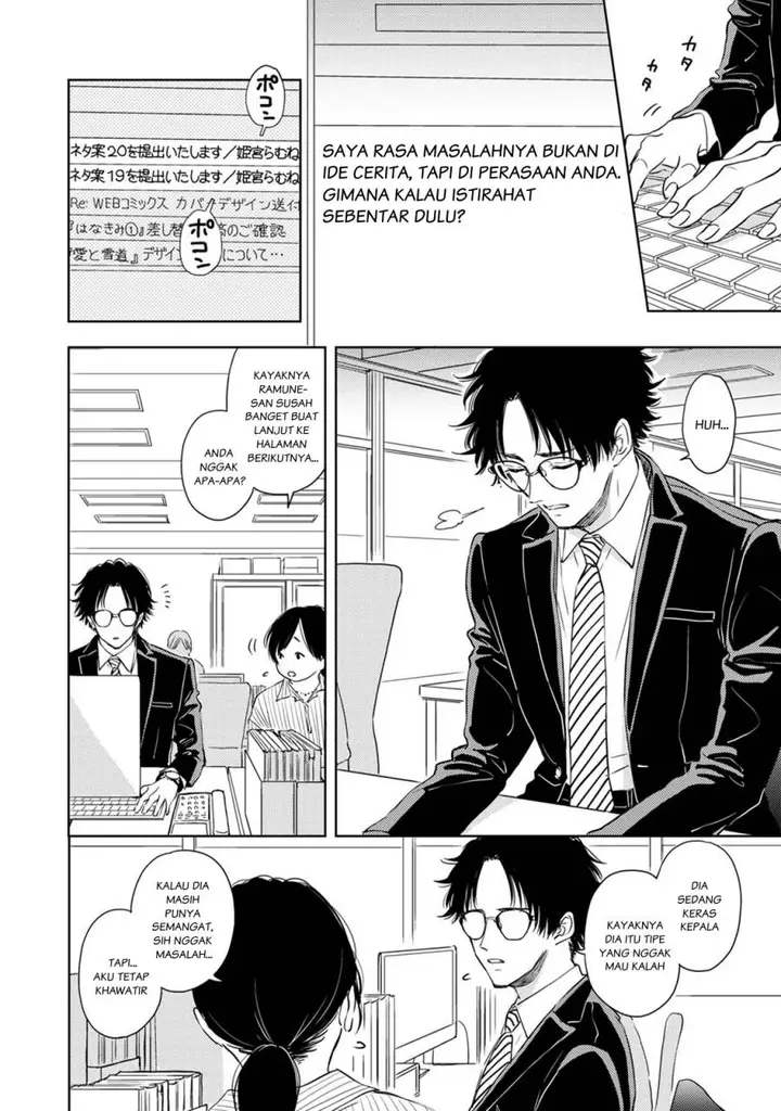 image-komik-buaiso-na-tanto-ga-zenzen-te-wo-dashitekurenakute-mukatsuku-chapter-6-19/36