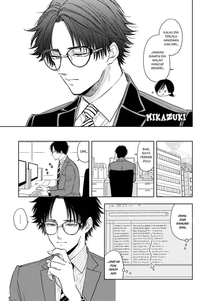 image-komik-buaiso-na-tanto-ga-zenzen-te-wo-dashitekurenakute-mukatsuku-chapter-6-20/36