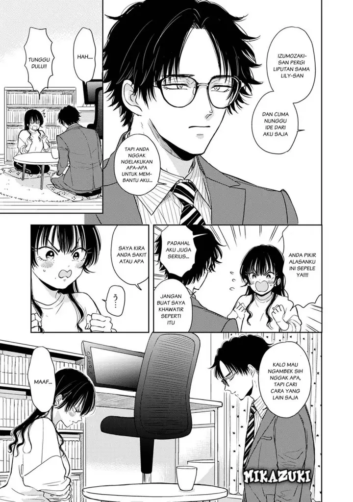 image-komik-buaiso-na-tanto-ga-zenzen-te-wo-dashitekurenakute-mukatsuku-chapter-6-26/36