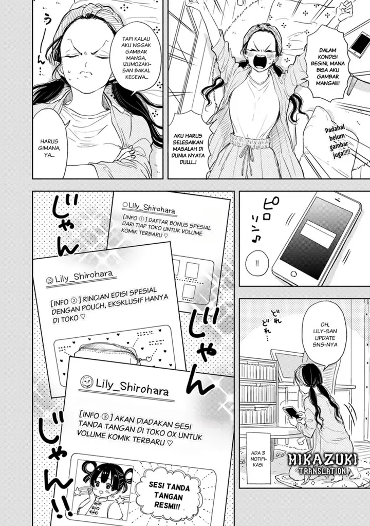 image-komik-buaiso-na-tanto-ga-zenzen-te-wo-dashitekurenakute-mukatsuku-chapter-7-3/26