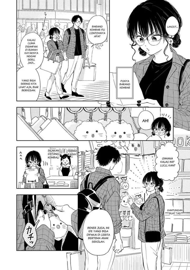image-komik-buaiso-na-tanto-ga-zenzen-te-wo-dashitekurenakute-mukatsuku-chapter-7-7/26