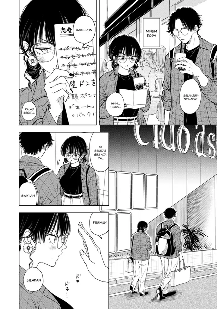 image-komik-buaiso-na-tanto-ga-zenzen-te-wo-dashitekurenakute-mukatsuku-chapter-7-11/26