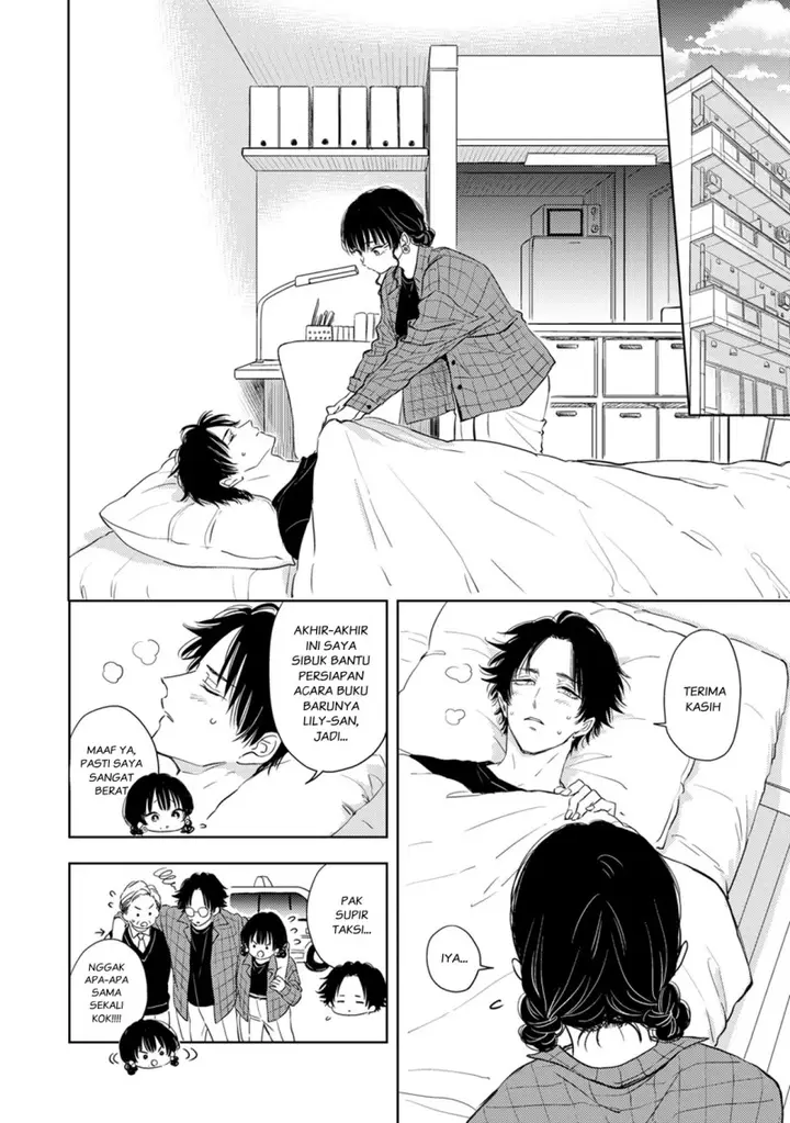 image-komik-buaiso-na-tanto-ga-zenzen-te-wo-dashitekurenakute-mukatsuku-chapter-7-17/26