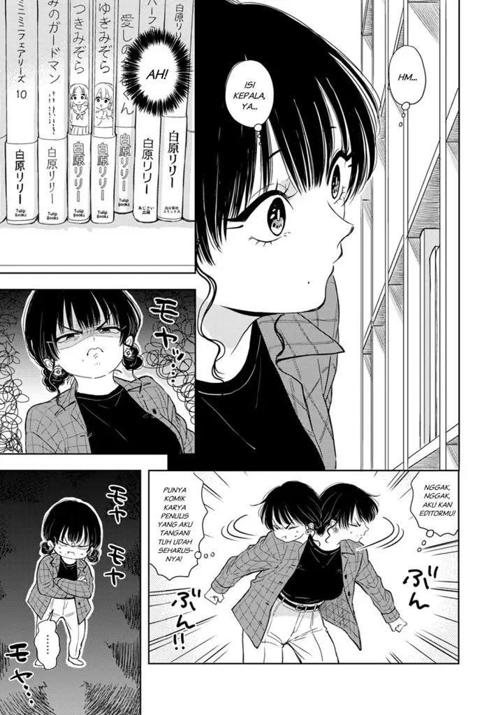 image-komik-buaiso-na-tanto-ga-zenzen-te-wo-dashitekurenakute-mukatsuku-chapter-7-20/26