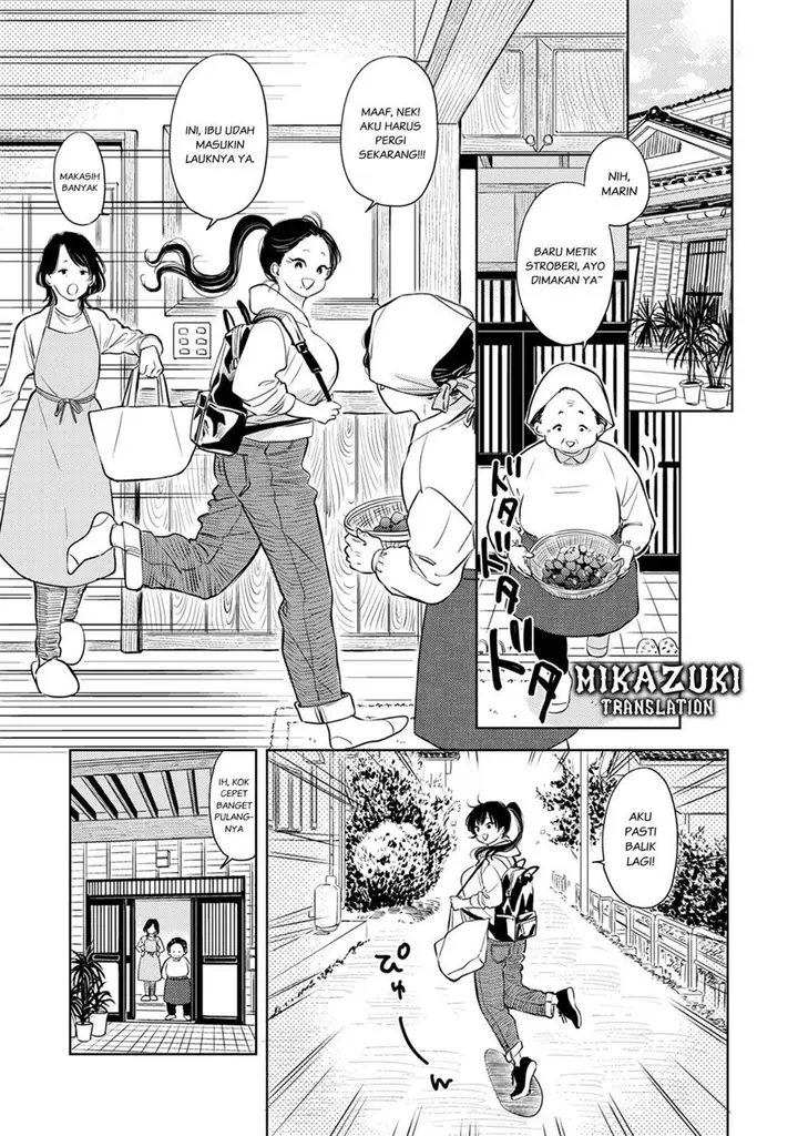 image-komik-buaiso-na-tanto-ga-zenzen-te-wo-dashitekurenakute-mukatsuku-chapter-8-20/36