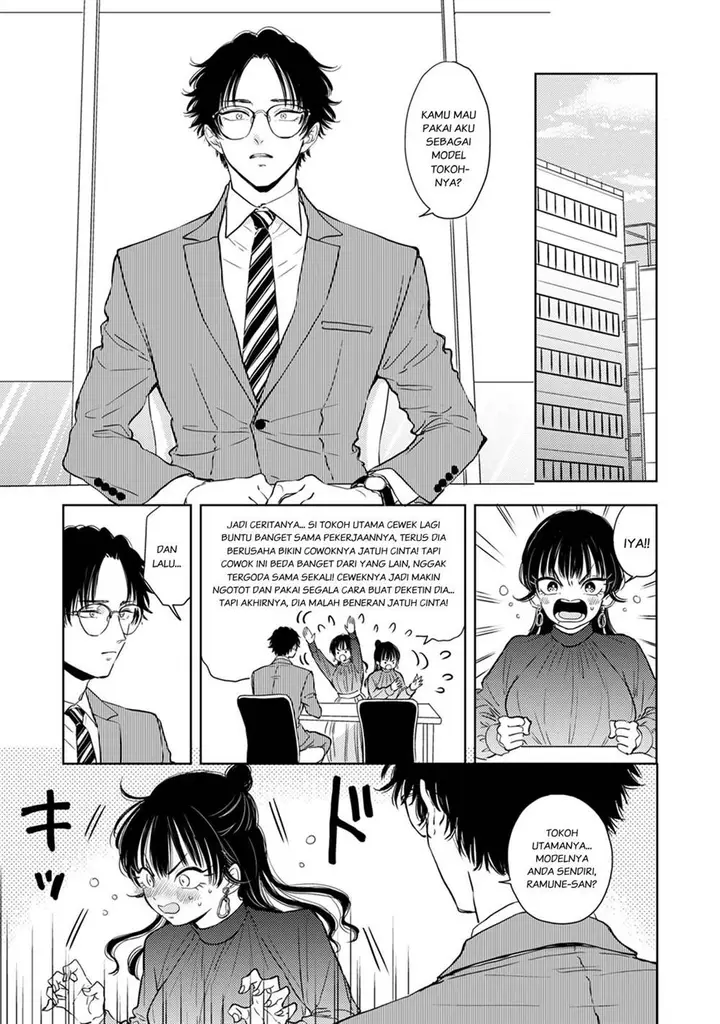 image-komik-buaiso-na-tanto-ga-zenzen-te-wo-dashitekurenakute-mukatsuku-chapter-8-24/36