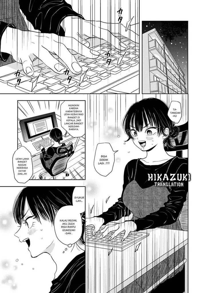 image-komik-buaiso-na-tanto-ga-zenzen-te-wo-dashitekurenakute-mukatsuku-chapter-8-26/36