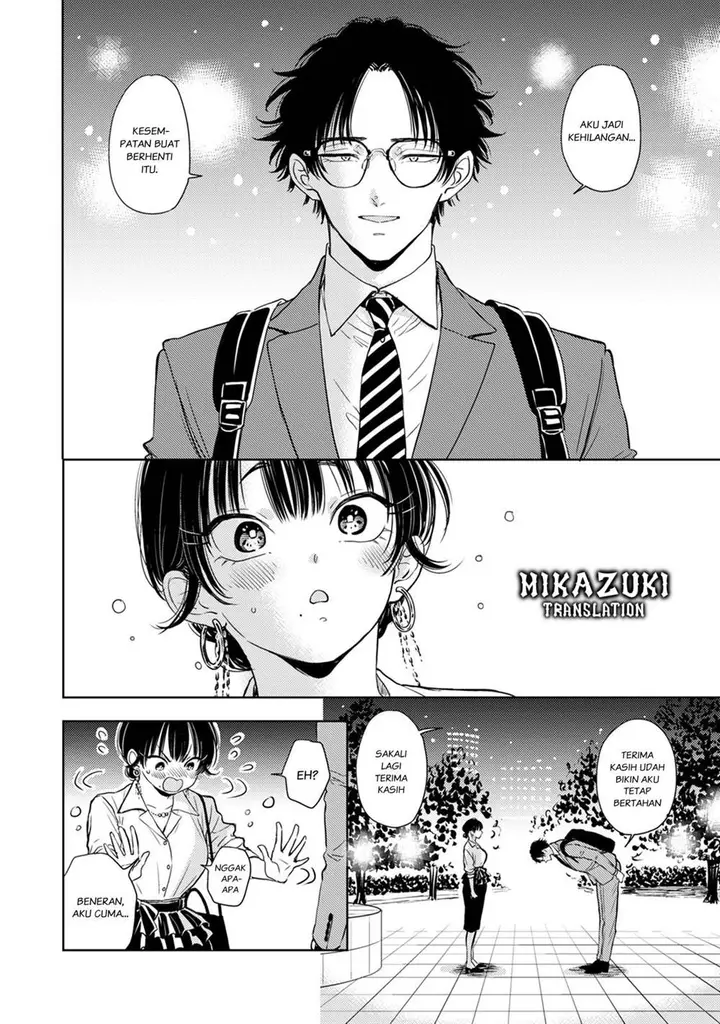 image-komik-buaiso-na-tanto-ga-zenzen-te-wo-dashitekurenakute-mukatsuku-chapter-8-33/36