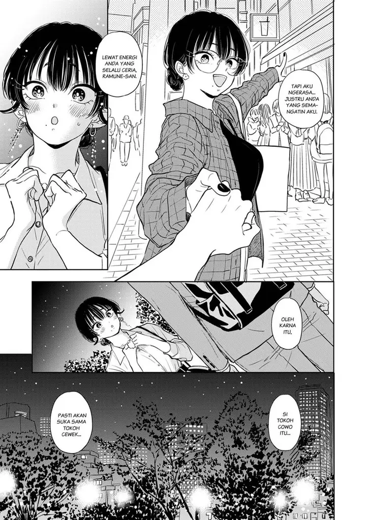 image-komik-buaiso-na-tanto-ga-zenzen-te-wo-dashitekurenakute-mukatsuku-chapter-8-34/36