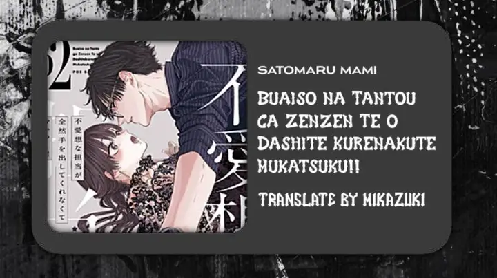 image-komik-buaiso-na-tanto-ga-zenzen-te-wo-dashitekurenakute-mukatsuku-chapter-9-0/49