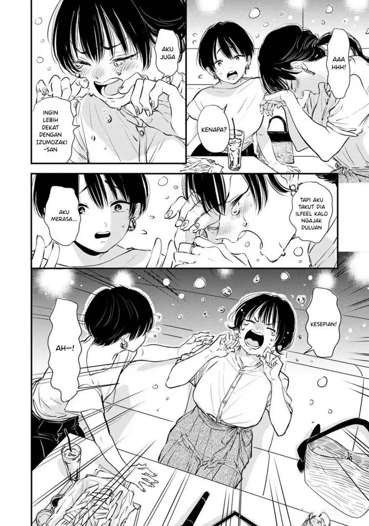 image-komik-buaiso-na-tanto-ga-zenzen-te-wo-dashitekurenakute-mukatsuku-chapter-9-16/49