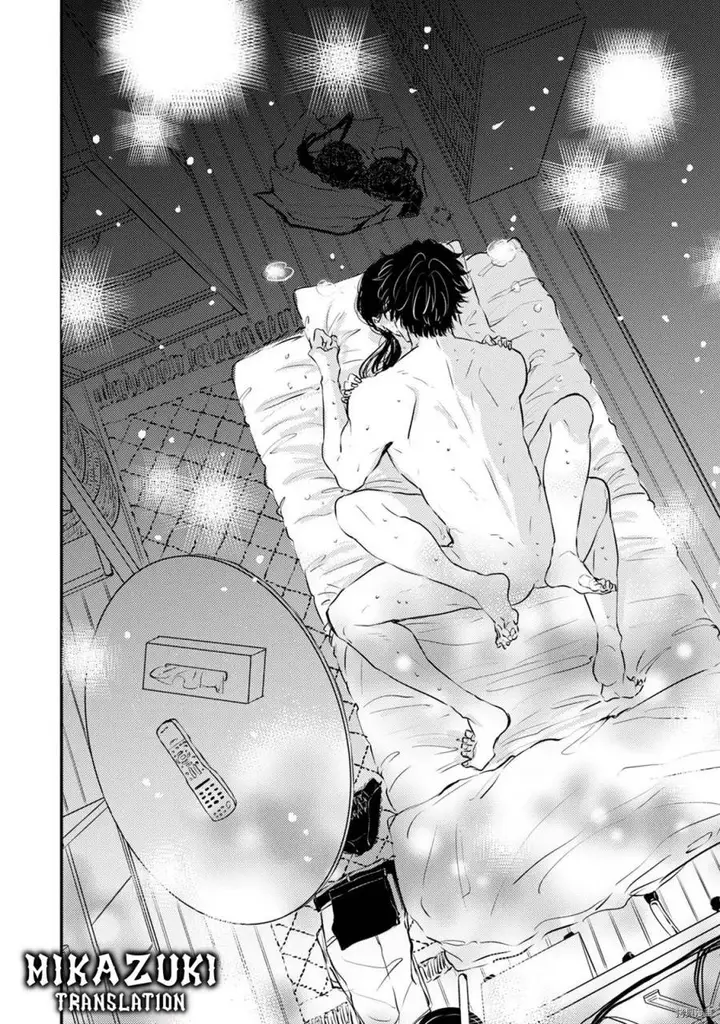 image-komik-buaiso-na-tanto-ga-zenzen-te-wo-dashitekurenakute-mukatsuku-chapter-9-44/49