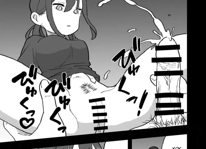 image-komik-buaisouna-kareshi-mochi-chapter-01-end-46/62