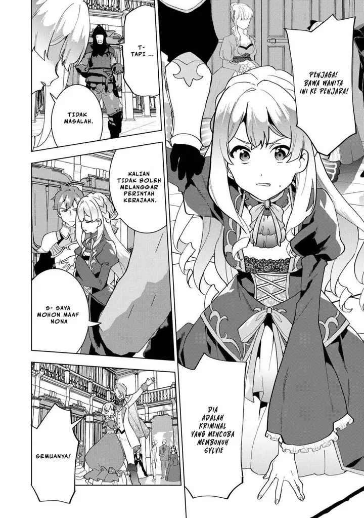 image-komik-buchigire-reijou-wa-houfuku-wo-chikaimashita-madousho-no-chikara-de-sokoku-wo-tataki-tsubushimasu-chapter-1-8/39