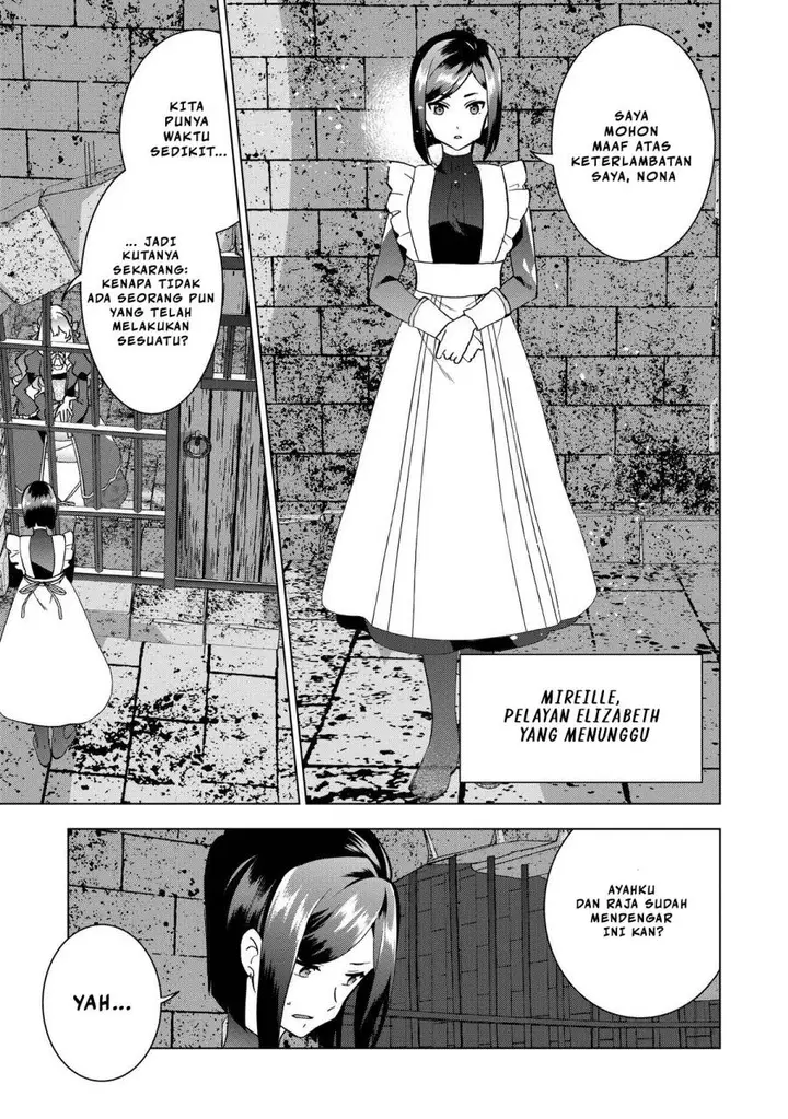 image-komik-buchigire-reijou-wa-houfuku-wo-chikaimashita-madousho-no-chikara-de-sokoku-wo-tataki-tsubushimasu-chapter-1-13/39