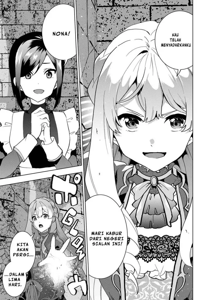 image-komik-buchigire-reijou-wa-houfuku-wo-chikaimashita-madousho-no-chikara-de-sokoku-wo-tataki-tsubushimasu-chapter-1-21/39