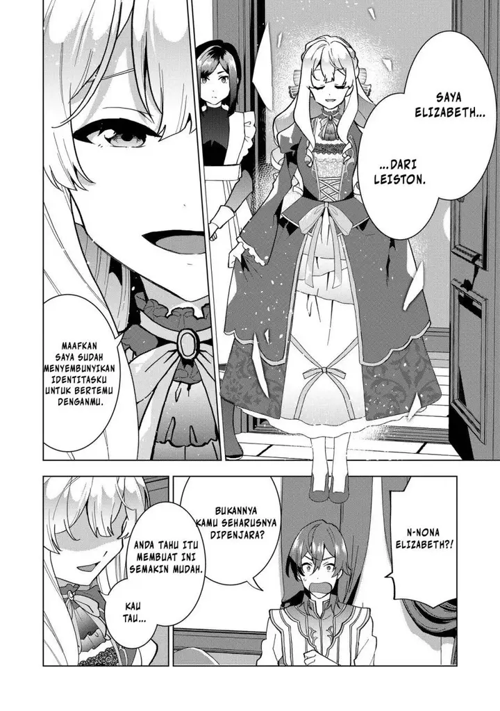 image-komik-buchigire-reijou-wa-houfuku-wo-chikaimashita-madousho-no-chikara-de-sokoku-wo-tataki-tsubushimasu-chapter-1-33/39