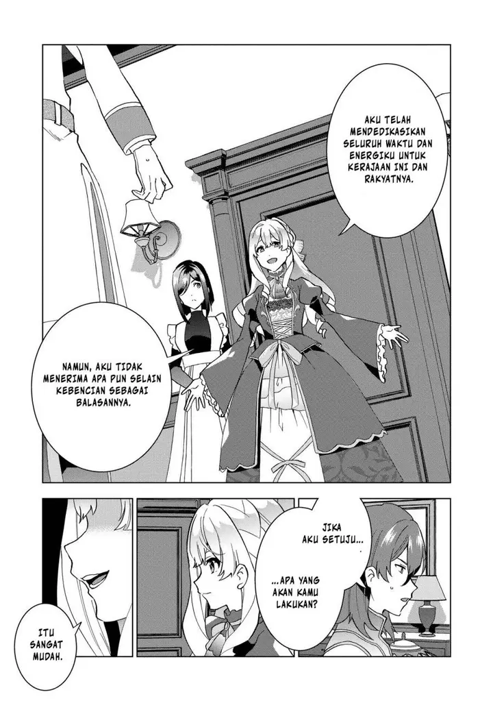 image-komik-buchigire-reijou-wa-houfuku-wo-chikaimashita-madousho-no-chikara-de-sokoku-wo-tataki-tsubushimasu-chapter-1-36/39