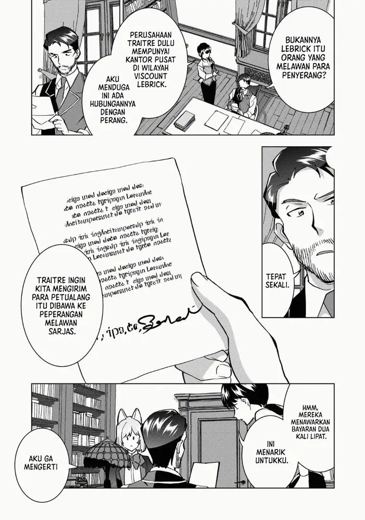 image-komik-buchigire-reijou-wa-houfuku-wo-chikaimashita-madousho-no-chikara-de-sokoku-wo-tataki-tsubushimasu-chapter-10-16/21