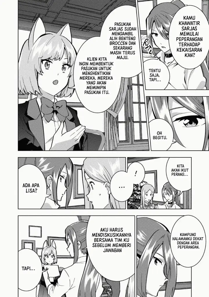image-komik-buchigire-reijou-wa-houfuku-wo-chikaimashita-madousho-no-chikara-de-sokoku-wo-tataki-tsubushimasu-chapter-11-1/24
