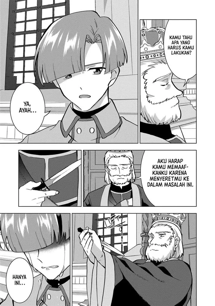 image-komik-buchigire-reijou-wa-houfuku-wo-chikaimashita-madousho-no-chikara-de-sokoku-wo-tataki-tsubushimasu-chapter-14-16/27