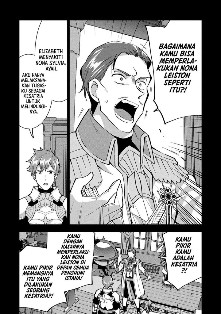 image-komik-buchigire-reijou-wa-houfuku-wo-chikaimashita-madousho-no-chikara-de-sokoku-wo-tataki-tsubushimasu-chapter-16-8/22