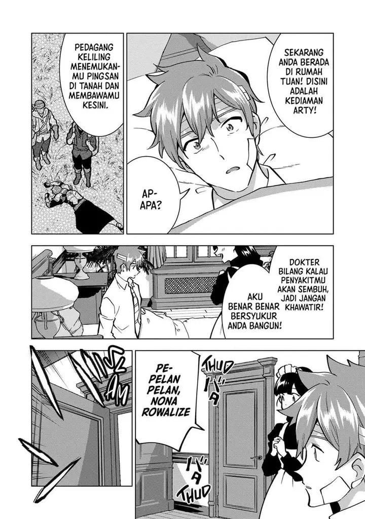 image-komik-buchigire-reijou-wa-houfuku-wo-chikaimashita-madousho-no-chikara-de-sokoku-wo-tataki-tsubushimasu-chapter-16-11/22