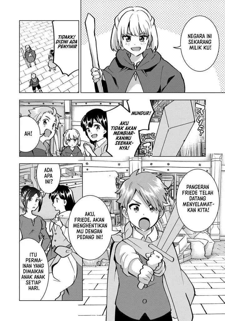 image-komik-buchigire-reijou-wa-houfuku-wo-chikaimashita-madousho-no-chikara-de-sokoku-wo-tataki-tsubushimasu-chapter-17-5/16