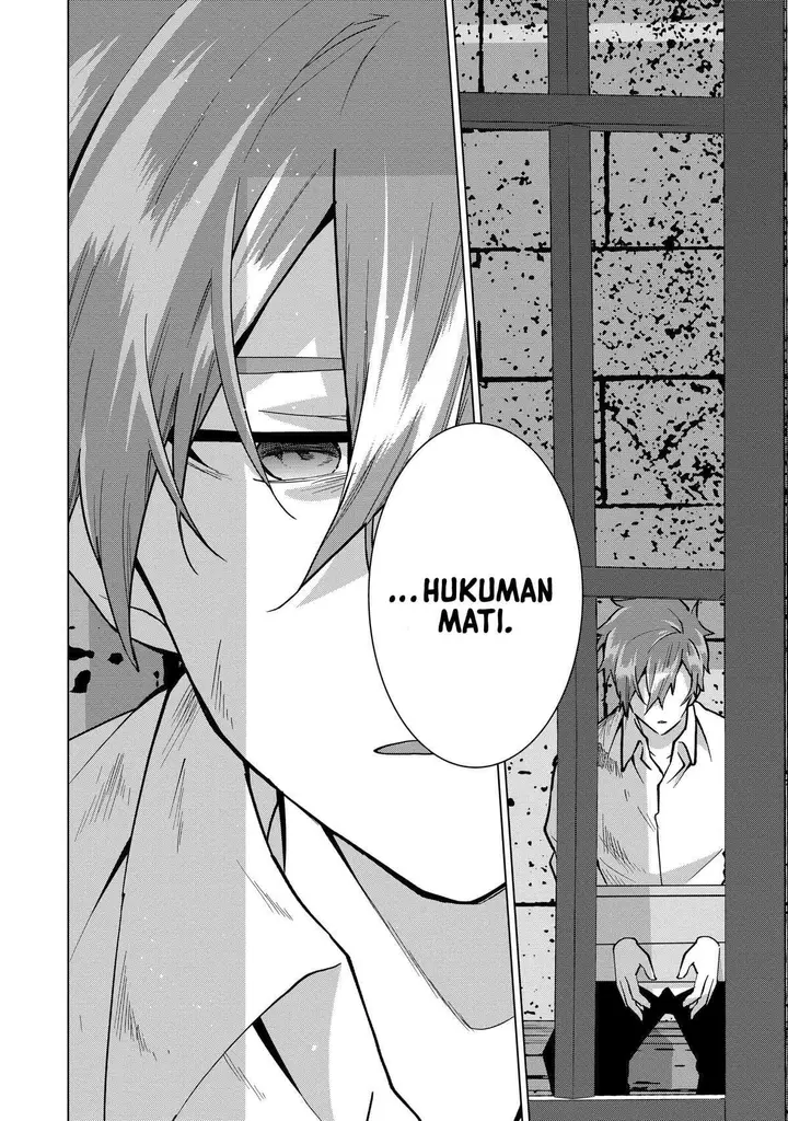 image-komik-buchigire-reijou-wa-houfuku-wo-chikaimashita-madousho-no-chikara-de-sokoku-wo-tataki-tsubushimasu-chapter-17-15/16