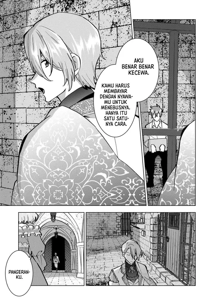 image-komik-buchigire-reijou-wa-houfuku-wo-chikaimashita-madousho-no-chikara-de-sokoku-wo-tataki-tsubushimasu-chapter-18-8/31