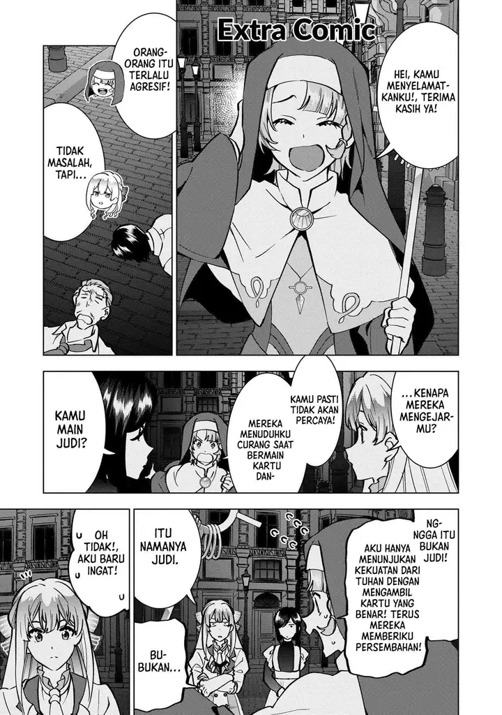 image-komik-buchigire-reijou-wa-houfuku-wo-chikaimashita-madousho-no-chikara-de-sokoku-wo-tataki-tsubushimasu-chapter-18-26/31