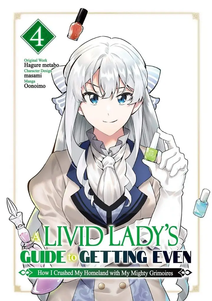 image-komik-buchigire-reijou-wa-houfuku-wo-chikaimashita-madousho-no-chikara-de-sokoku-wo-tataki-tsubushimasu-chapter-19-2/33