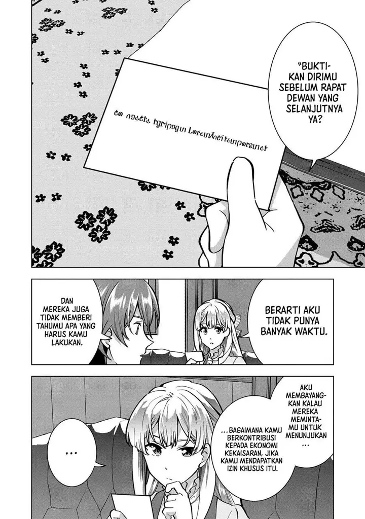 image-komik-buchigire-reijou-wa-houfuku-wo-chikaimashita-madousho-no-chikara-de-sokoku-wo-tataki-tsubushimasu-chapter-19-16/33
