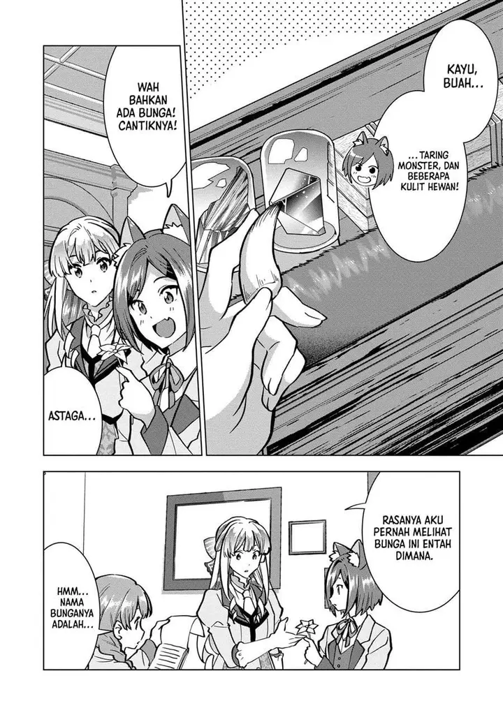 image-komik-buchigire-reijou-wa-houfuku-wo-chikaimashita-madousho-no-chikara-de-sokoku-wo-tataki-tsubushimasu-chapter-19-20/33