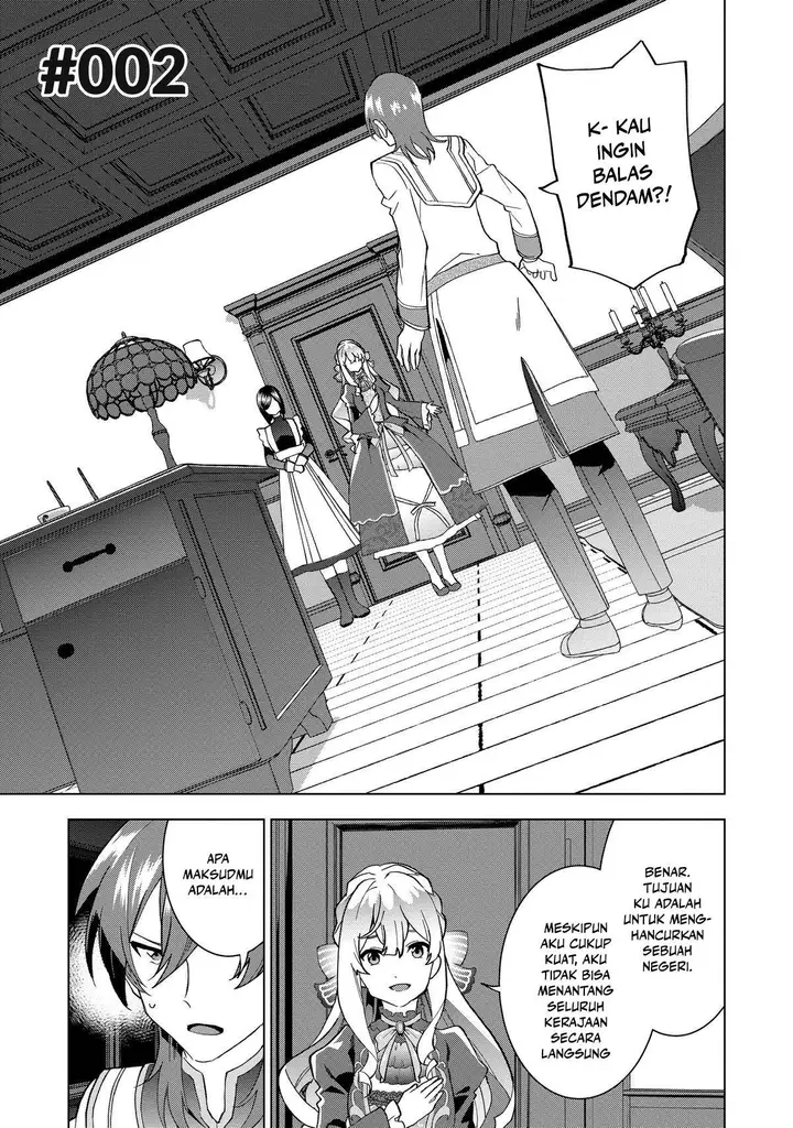 image-komik-buchigire-reijou-wa-houfuku-wo-chikaimashita-madousho-no-chikara-de-sokoku-wo-tataki-tsubushimasu-chapter-2-1/29