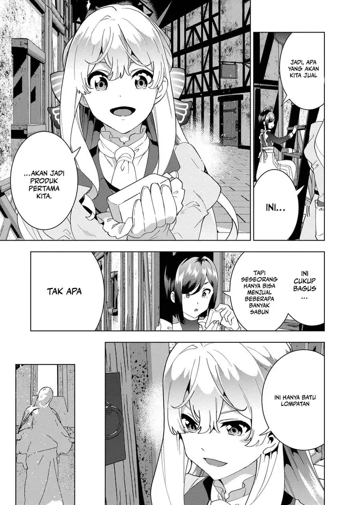 image-komik-buchigire-reijou-wa-houfuku-wo-chikaimashita-madousho-no-chikara-de-sokoku-wo-tataki-tsubushimasu-chapter-2-19/29