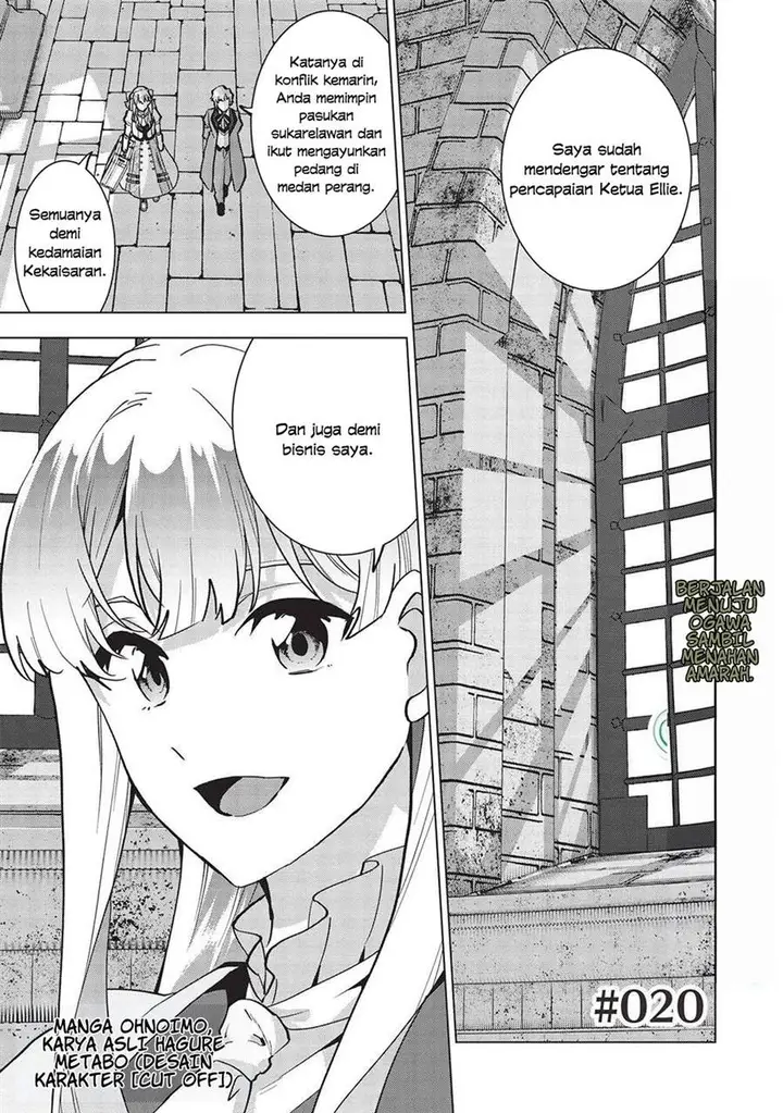 image-komik-buchigire-reijou-wa-houfuku-wo-chikaimashita-madousho-no-chikara-de-sokoku-wo-tataki-tsubushimasu-chapter-20-0/28