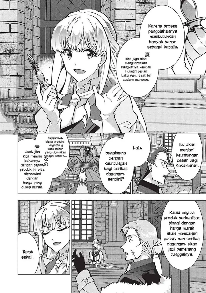 image-komik-buchigire-reijou-wa-houfuku-wo-chikaimashita-madousho-no-chikara-de-sokoku-wo-tataki-tsubushimasu-chapter-20-9/28