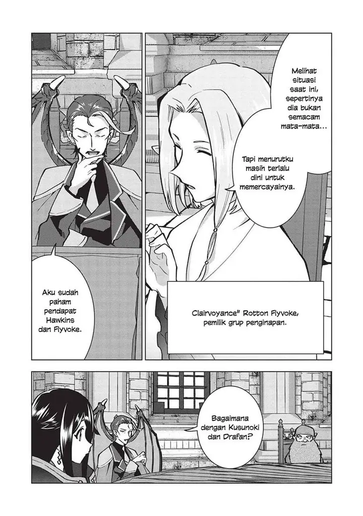 image-komik-buchigire-reijou-wa-houfuku-wo-chikaimashita-madousho-no-chikara-de-sokoku-wo-tataki-tsubushimasu-chapter-20-14/28
