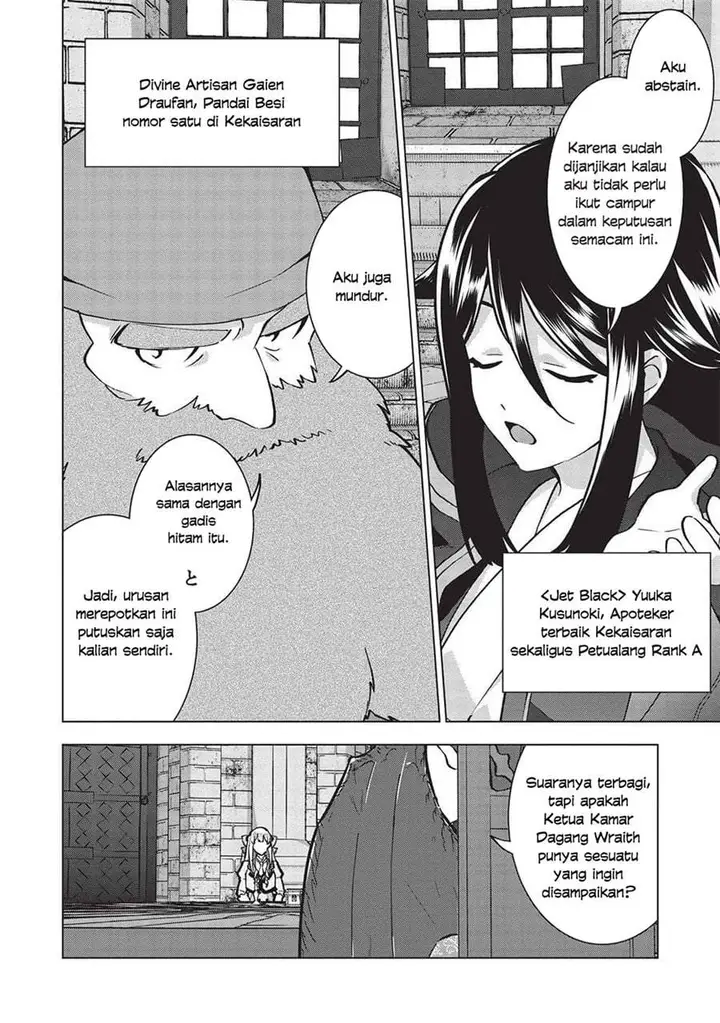 image-komik-buchigire-reijou-wa-houfuku-wo-chikaimashita-madousho-no-chikara-de-sokoku-wo-tataki-tsubushimasu-chapter-20-15/28